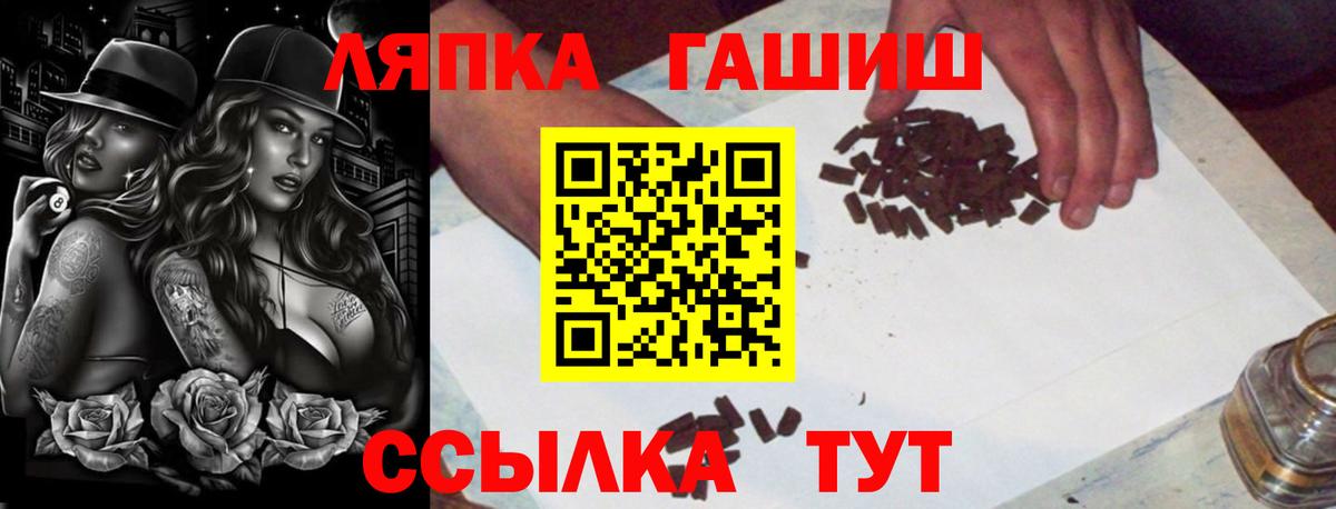 МЕФ   COCAIN  Дербент  Вход с VPN  НБОМе  МДМА  МАРИХУАНА  Мефедрон  А ПВП СОЛЬ кристаллы 