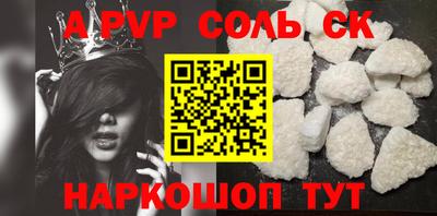 тгк Можга
