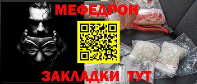 jwh Моздок