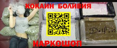 тгк Можга