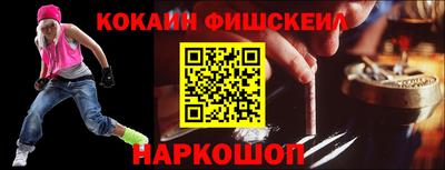 jwh Моздок