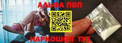 jwh Моздок