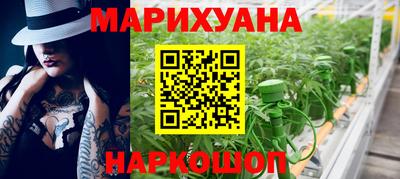 jwh Ивантеевка