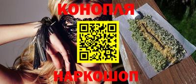 тгк Можга