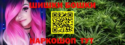 jwh Моздок