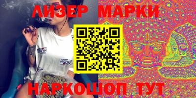 мефедрон мука Можайск