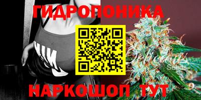 мефедрон мука Можайск