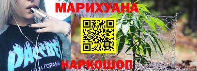 MDMA Ижевск