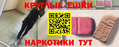тгк Можга