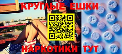 тгк Можга