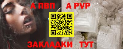 мефедрон мука Можайск
