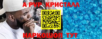 jwh Моздок