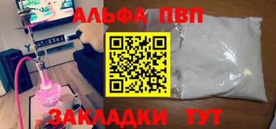 jwh Моздок