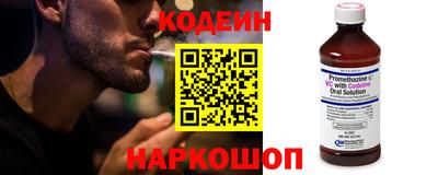 jwh Моздок