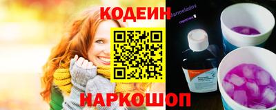 мефедрон мука Можайск