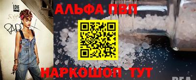 jwh Моздок