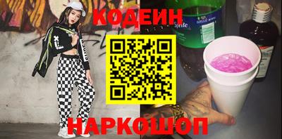 мефедрон мука Можайск