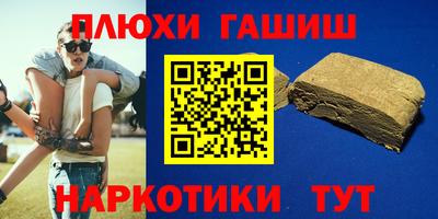 тгк Можга