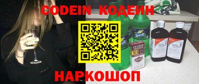 тгк Можга