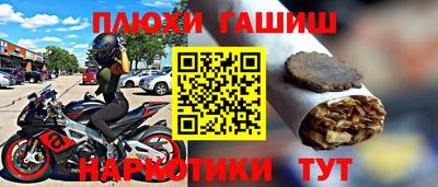 мефедрон мука Можайск