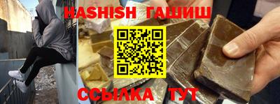 тгк Можга