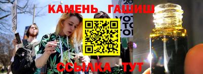 jwh Моздок