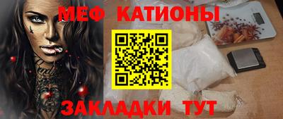jwh Моздок