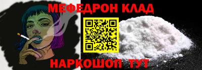 jwh Моздок